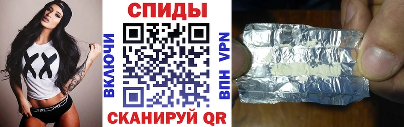 АМФ Розовый  Плёс 