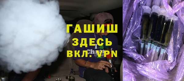apvp Остров