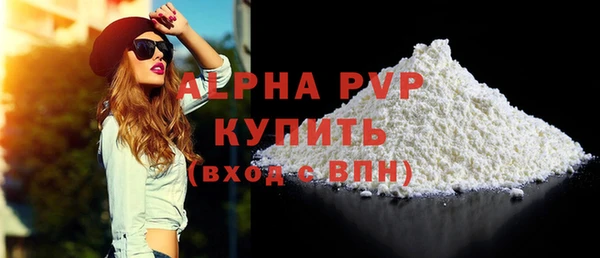 apvp Остров