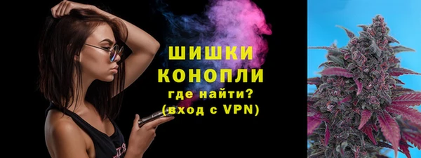 метадон Осинники