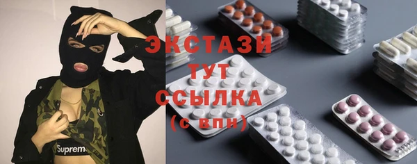 apvp Остров
