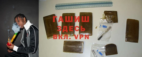 apvp Остров