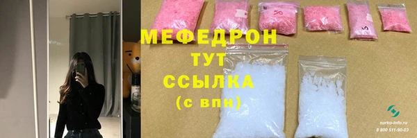 шишки Кропоткин