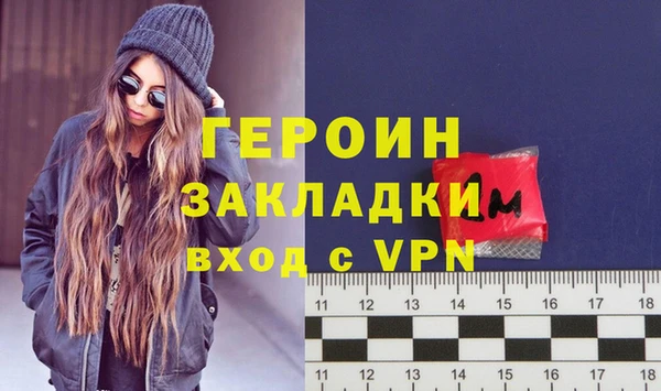 apvp Остров