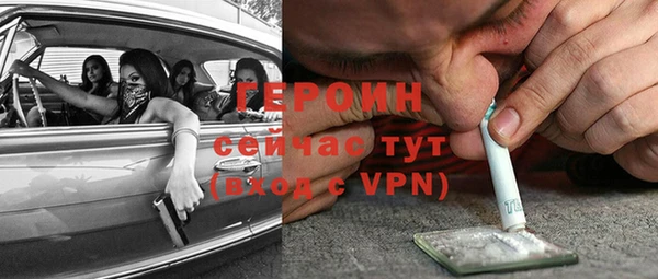 apvp Остров