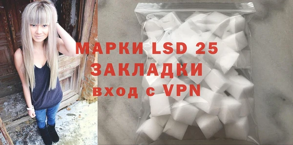 apvp Остров