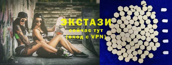 меф Няндома