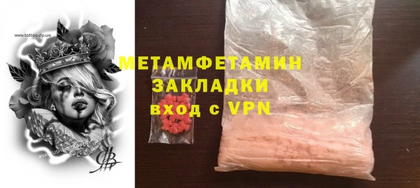 apvp Остров