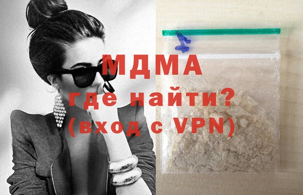apvp Остров